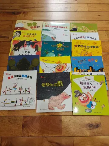 한국 인기 그림책 [ 어릴 때부터 과학을 좋아하게 되는 ] 재미있는 물리 시리즈