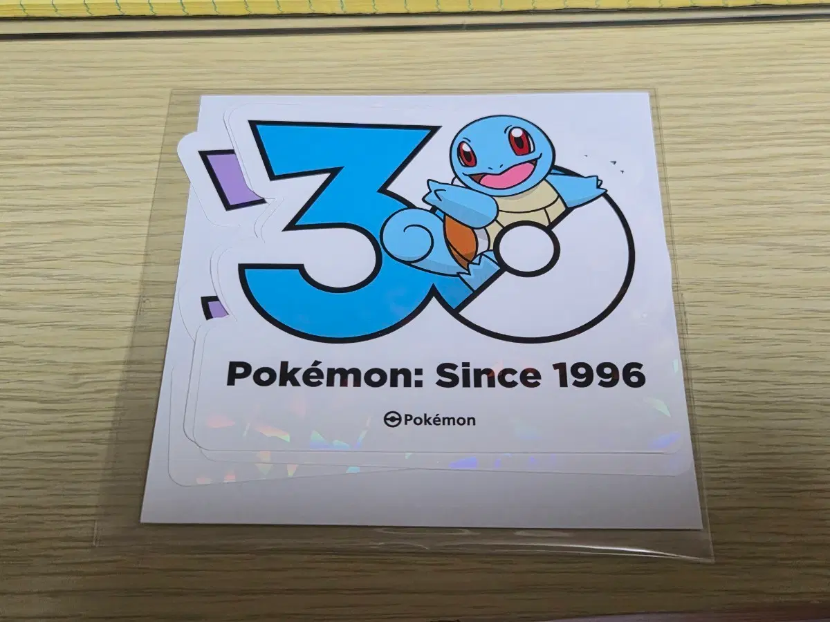 포켓몬 30주년 꼬부기 스티커 판매