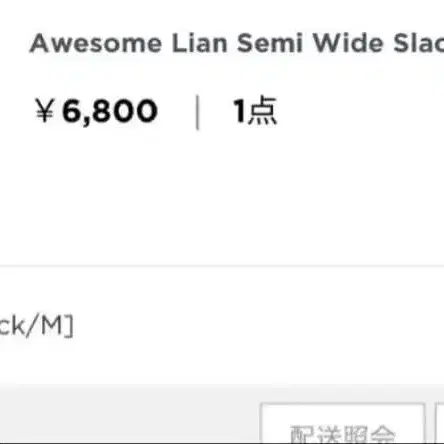 4번째 상품 이미지