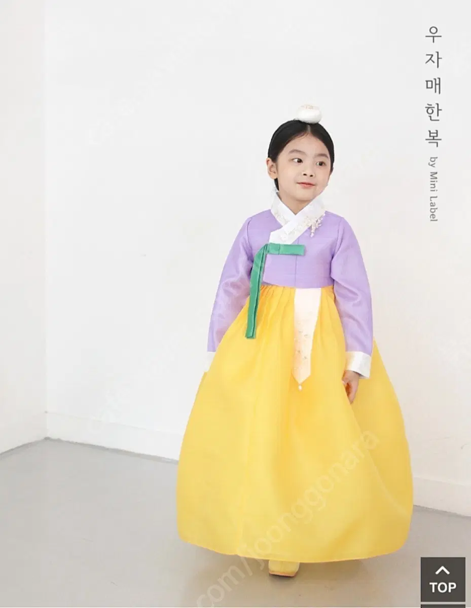 여아 한복 5호