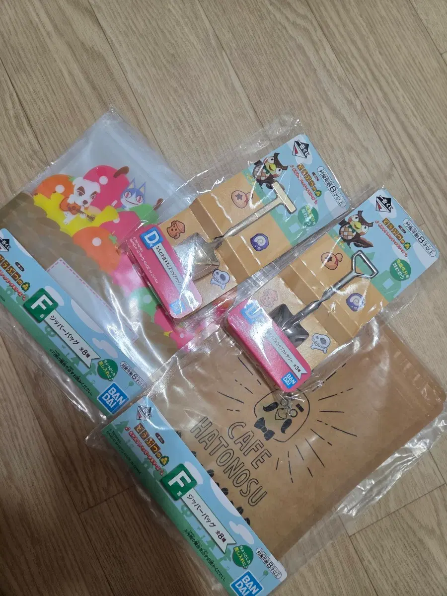 동물의숲 제일복권 쿠지 4개 일괄 D상,F상