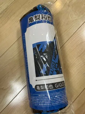 [ 미사용 새상품 ] 카메나시 카즈야 후드 부착 타월 Vol.2 GiGO 콜라보 1