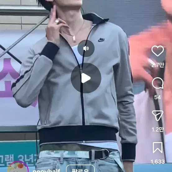 나우아임영 져지 구해요