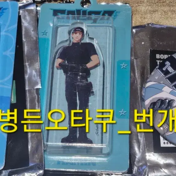 본새비지 캔뱃지 랜덤키링 팝니다