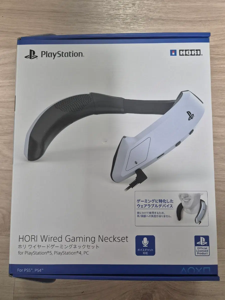 HORI 와이어드 게이밍 넥셋 PS5 PS4 PC