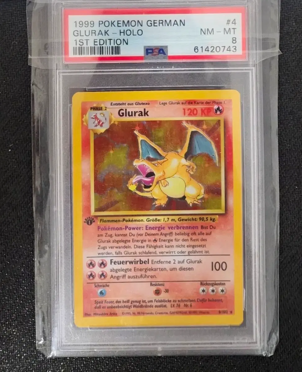 (독일판)1999년 리자몽 1st에디션 psa8