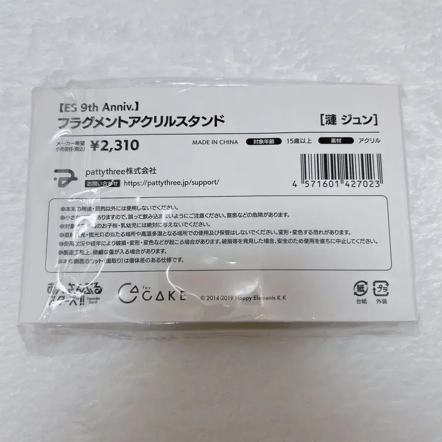 3번째 상품 이미지