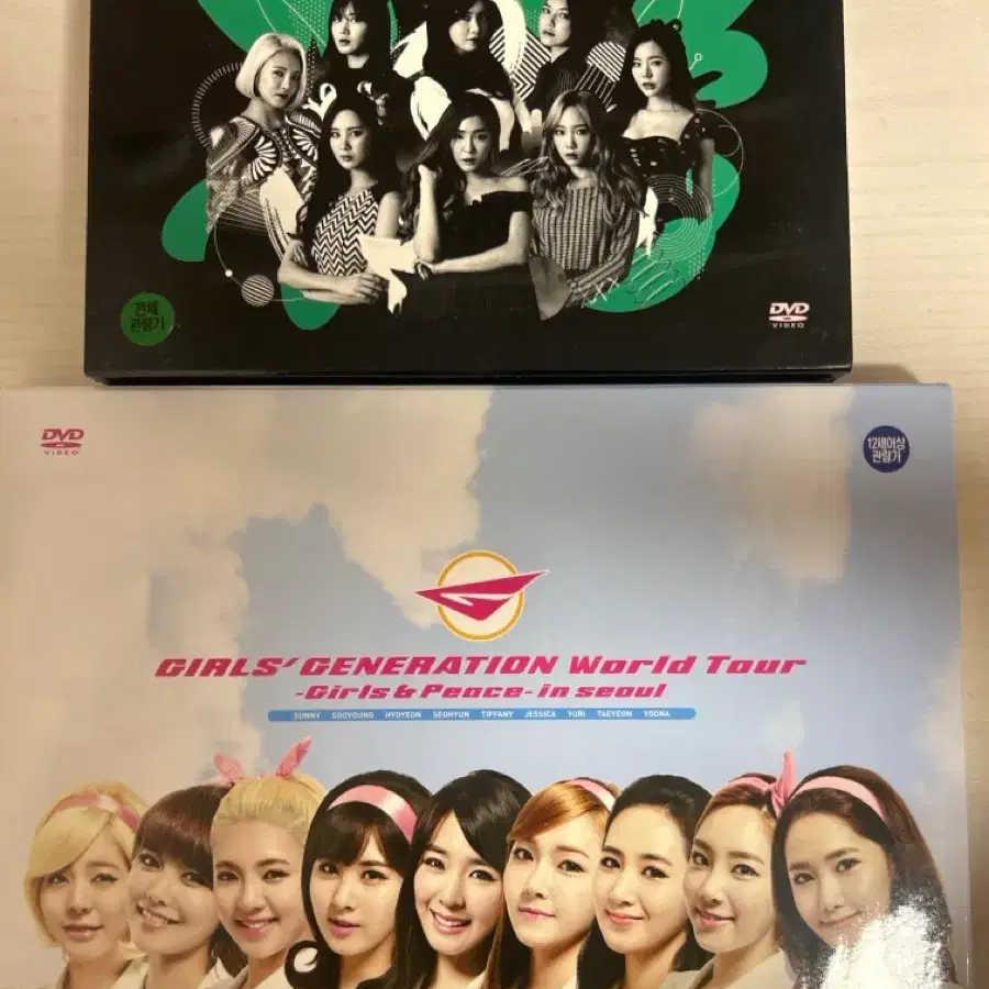 소녀시대 dvd