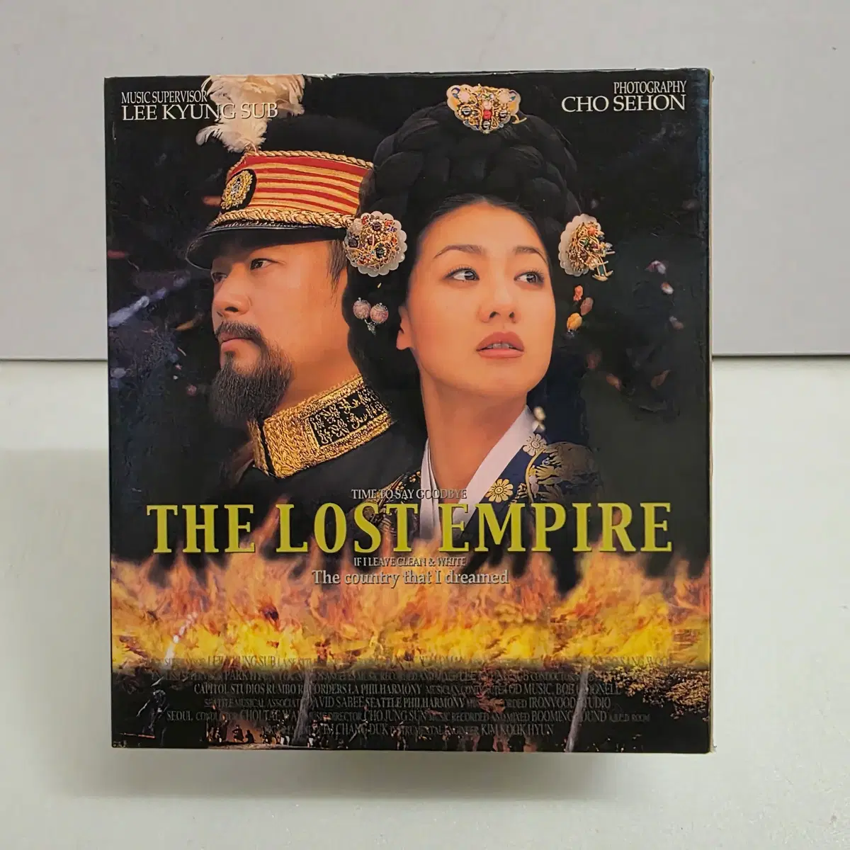 명성황후 (The Lost Empire) OST 2CD