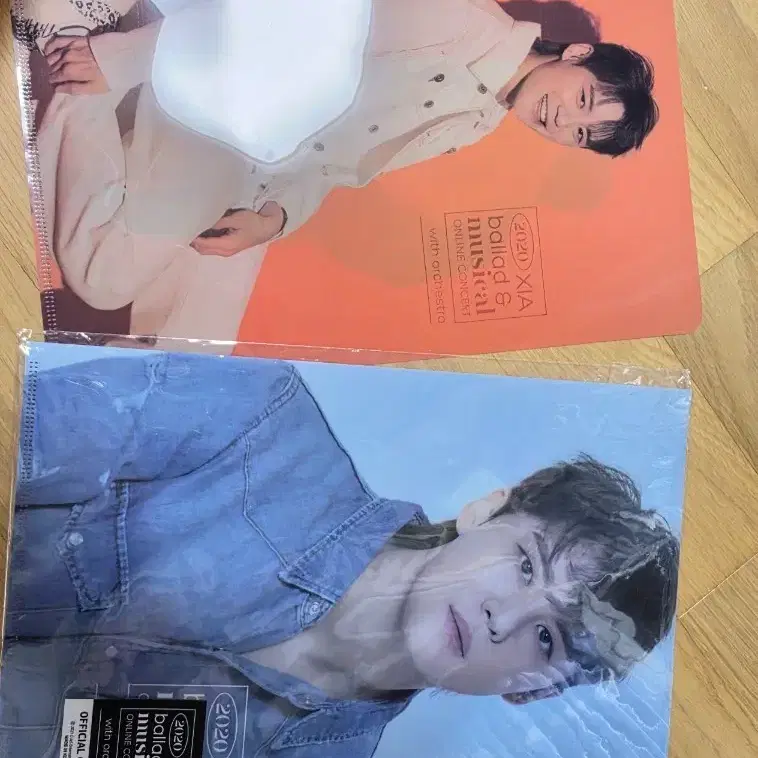 2020 XIA 발라드뮤지컬MD 파일2개 미사용제품