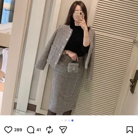 도시그리고여자(현 베이지유) 제작 트위드세트
