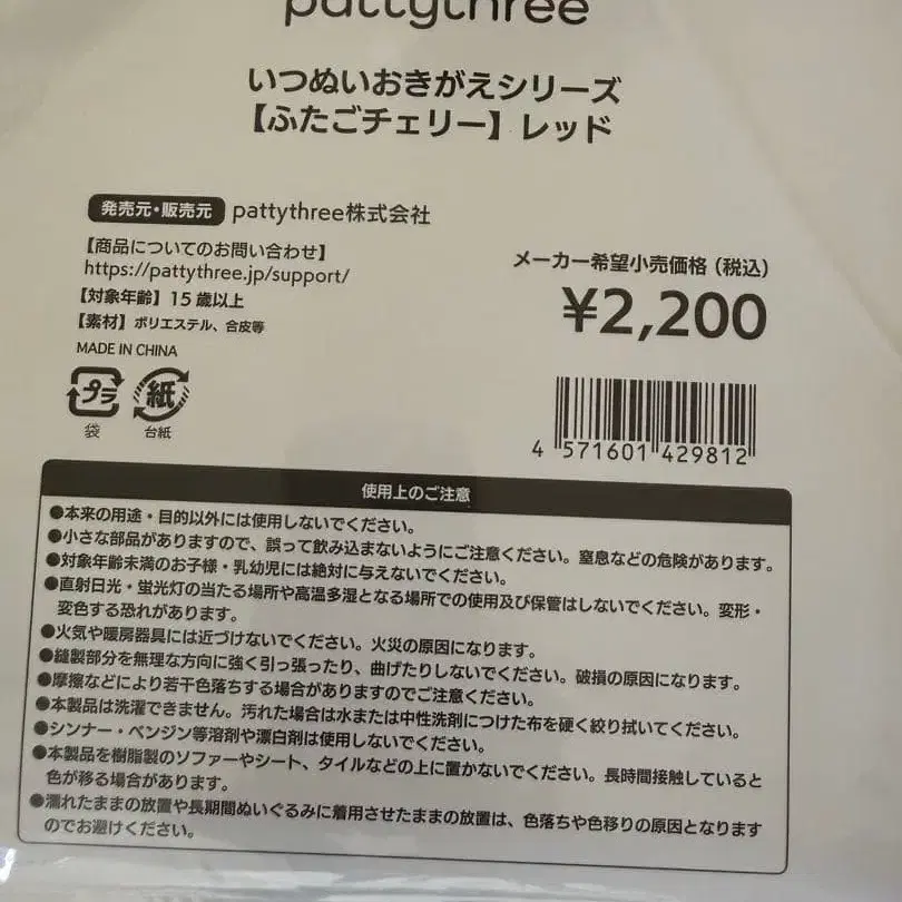 2번째 상품 이미지