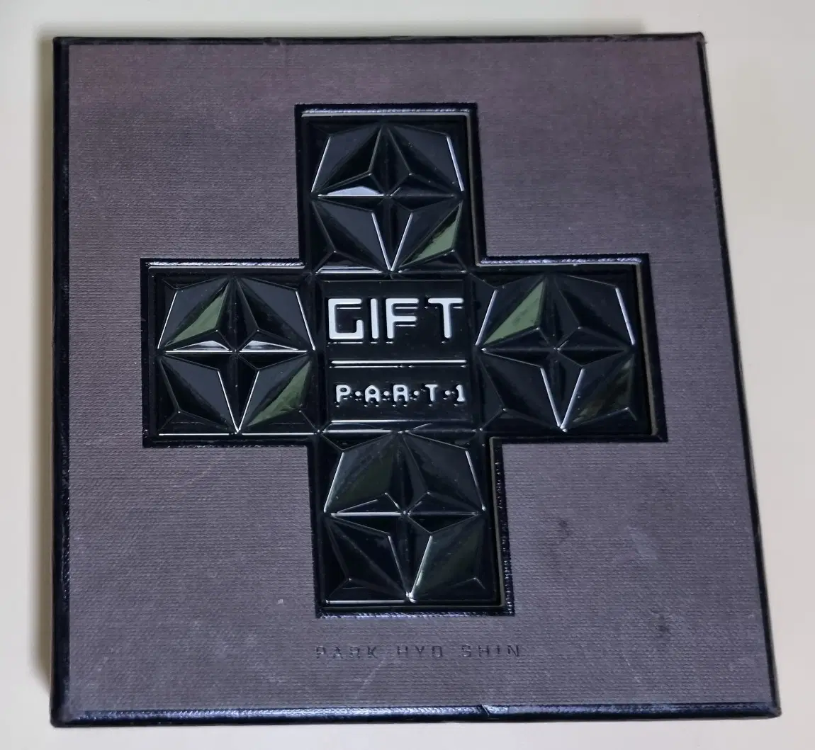 박효신 6집 Gift Part 1 (개봉 CD)사랑한 후에,Deja-vu