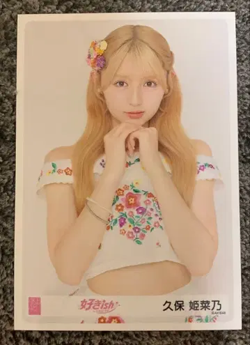 AKB48 쿠보 히나노 사진