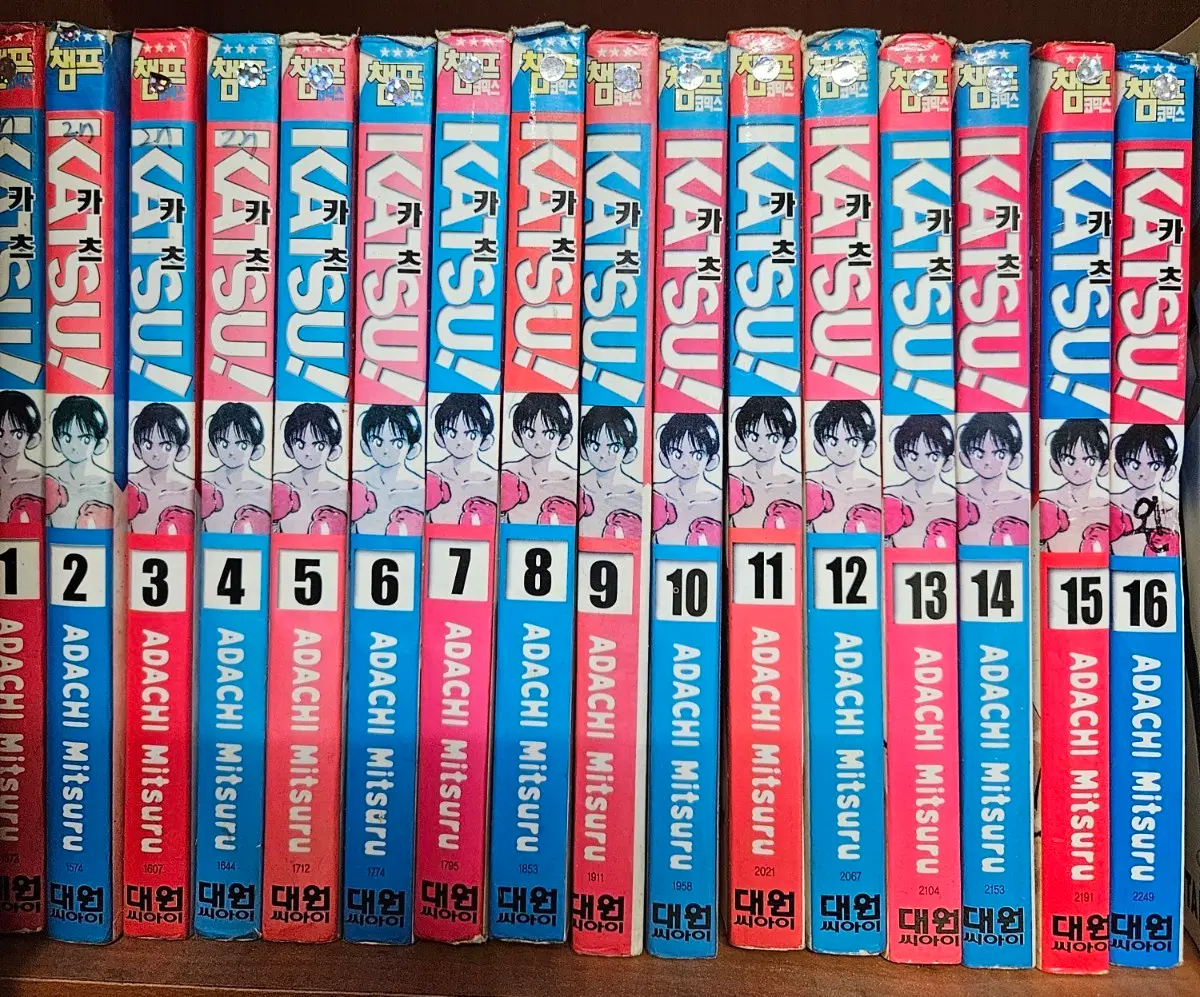 카츠1-16완