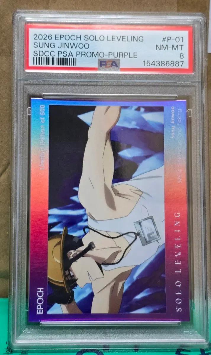 나혼자만레벨업 성진우 SDCC PSA8 퍼플 카드