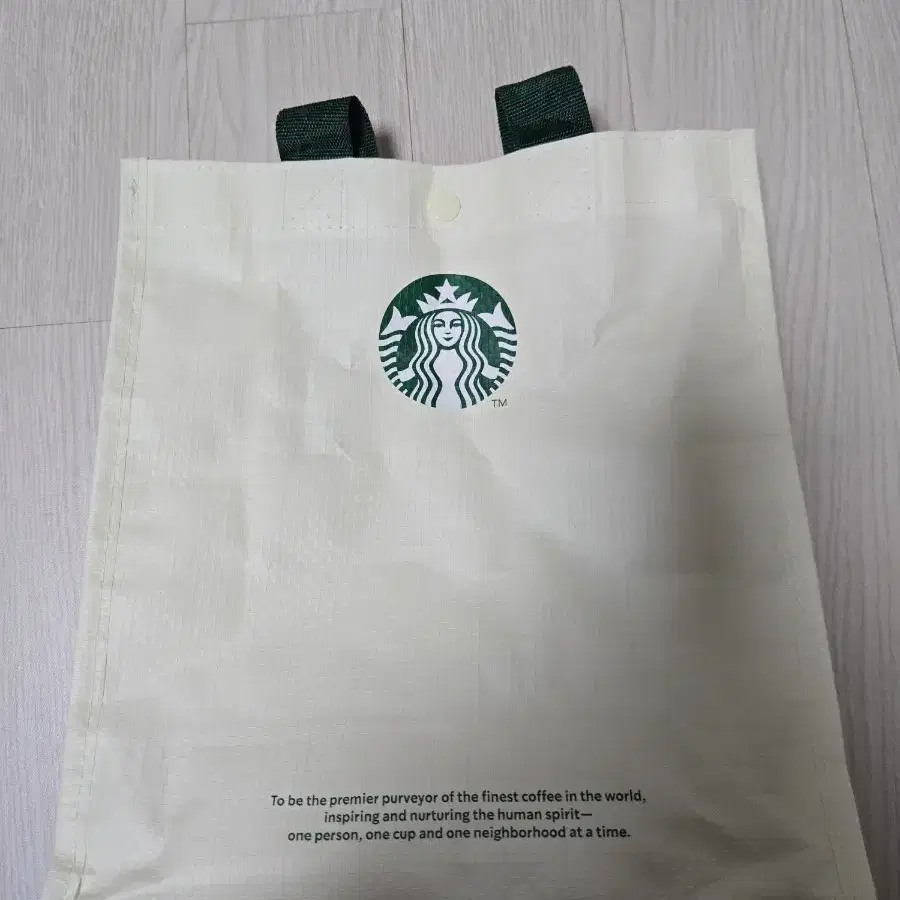 스타벅스 푸드백