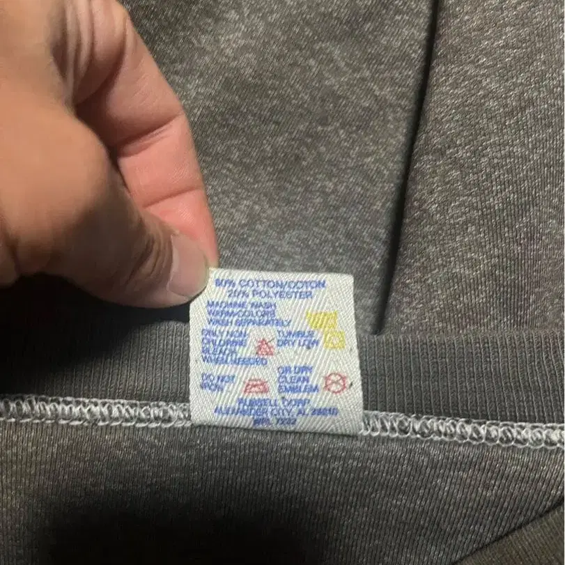7번째 상품 이미지