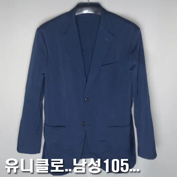 유니클로/남성105/춘추용블레이져마이콤비자켓/6356/달순구제187