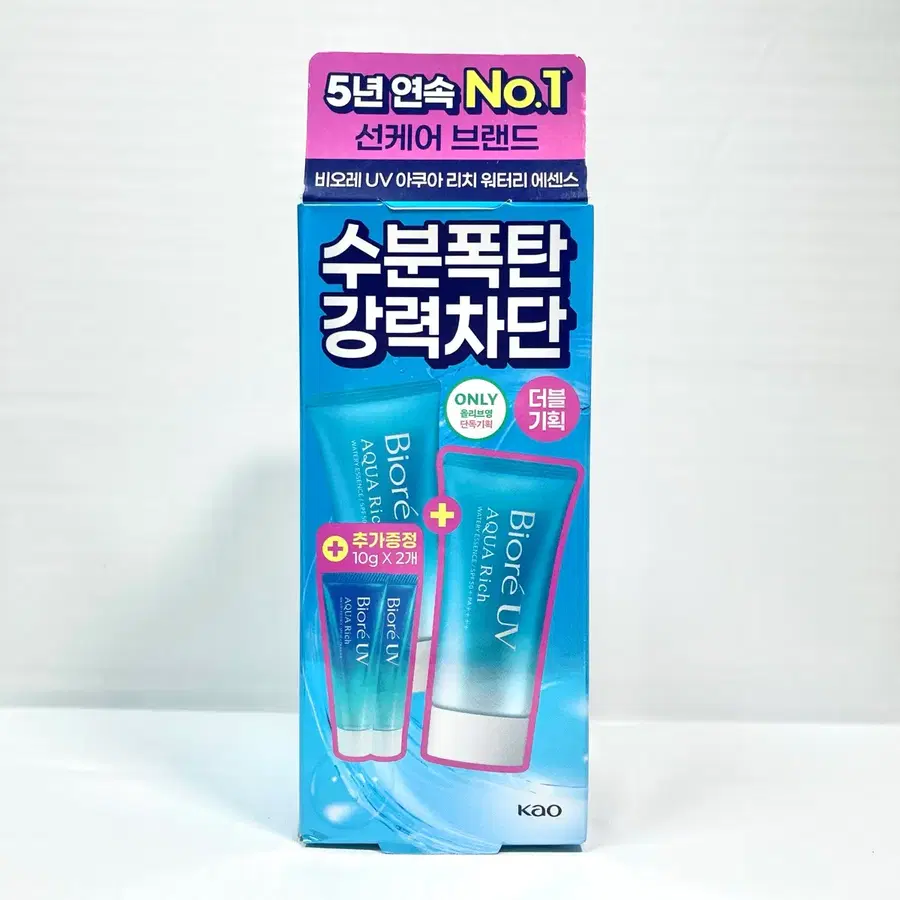 비오레 UV 아쿠아 리치 워터리 에센스 더블기획 새상품