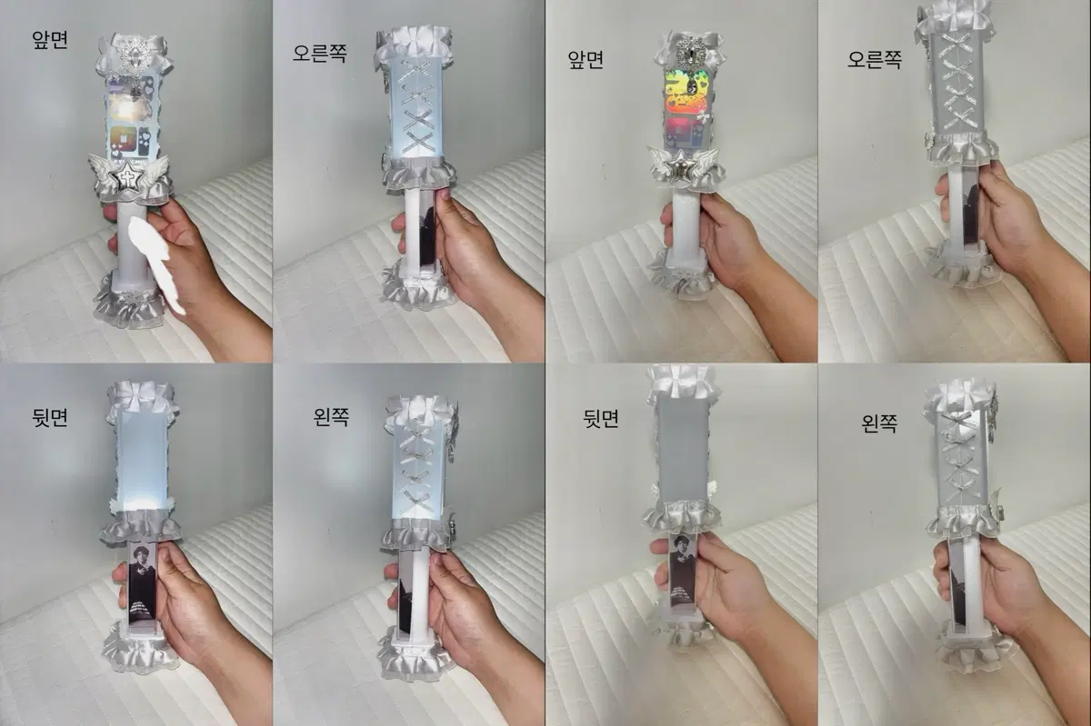 투어스 TWS 사이봉 커스텀 커미션