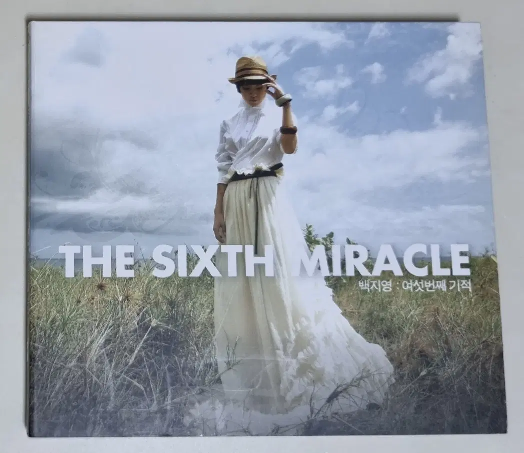 백지영 6집 (개봉 CD)
