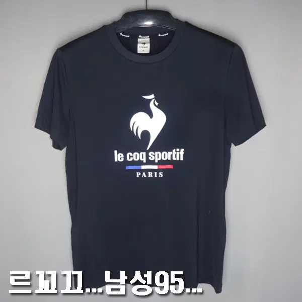 르꼬끄/남성95/속건성반팔티셔츠/6361/달순구제187