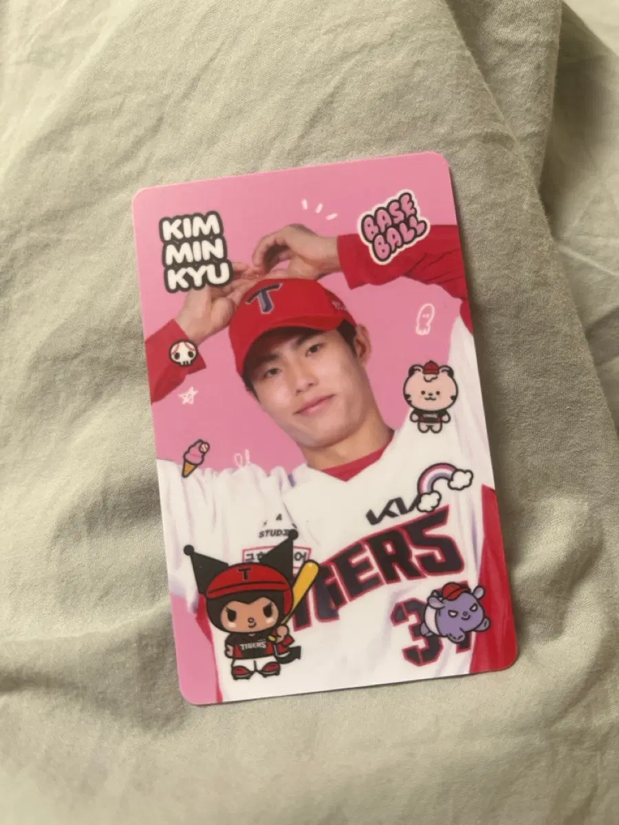 기아타이거즈 쿠로미 김민규 포카
