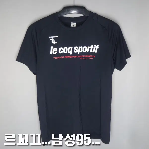 르꼬끄/남성95/속건성반팔티셔츠/6362/달순구제187