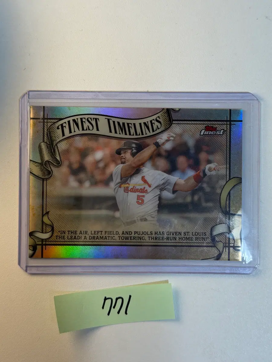 알버트 푸홀스 Topps MLB 야구카드