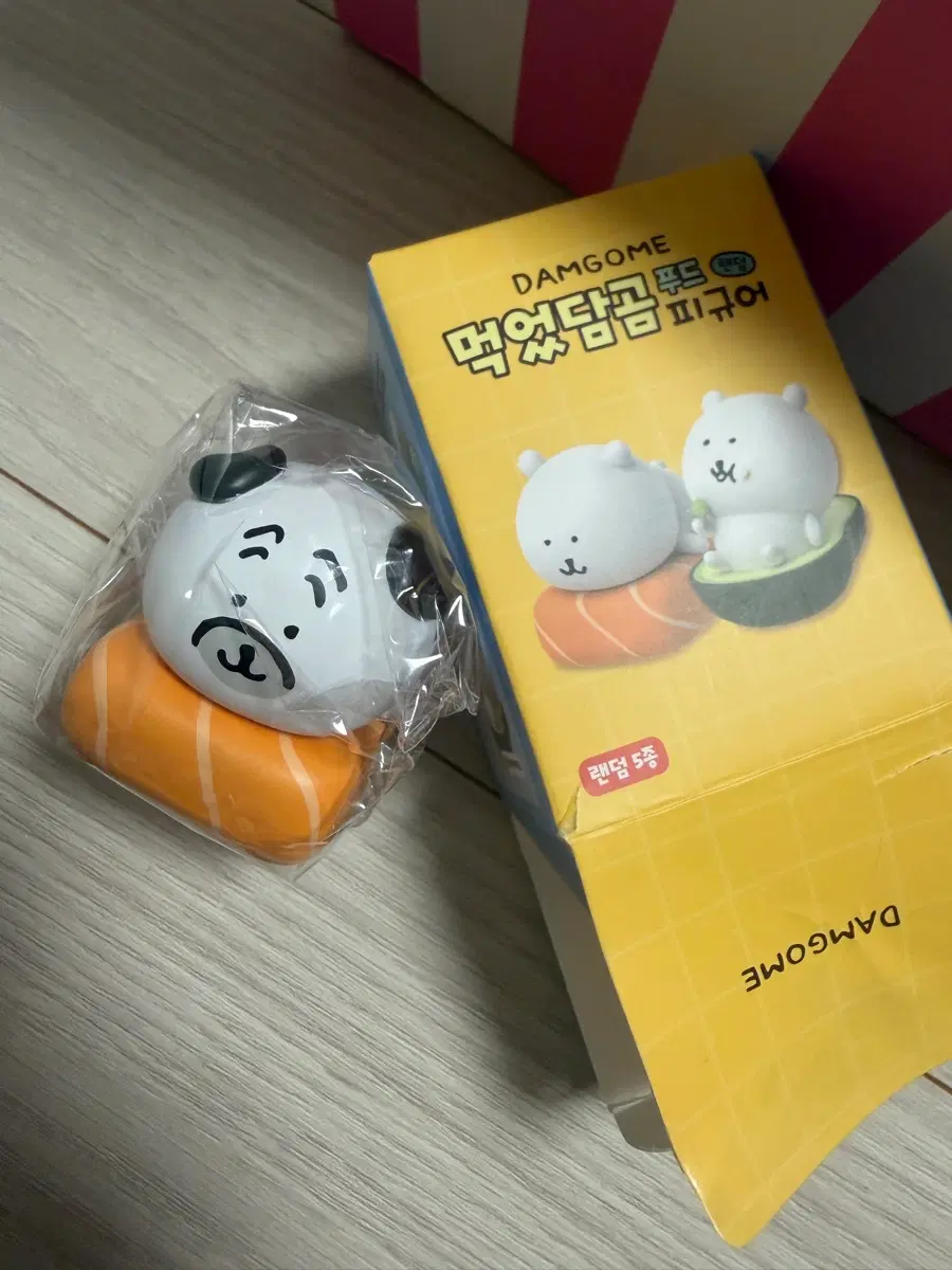 농담곰 담곰이 먹었담곰 푸드 피규어 연어 퍼그
