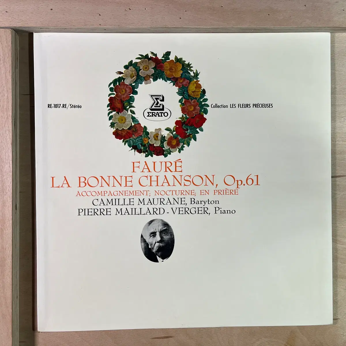 포레 다정한 노래 (카미유 모란 바리톤 피에르 마야르 베르제 피아노) 일본 초반 1970년 LP