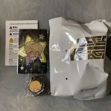 에이리언 스테이지 에이스테 ALIENSTAGE 손전등 응원봉 루카
