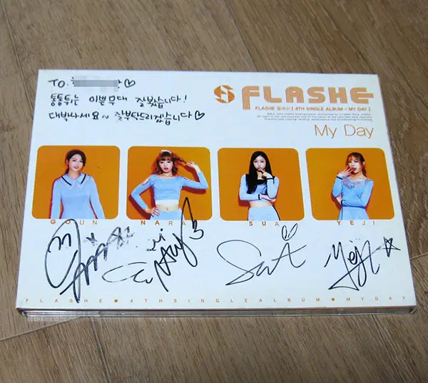 플래쉬(FlaShe) 친필싸인 디지털 싱글 CD - 마이 데이