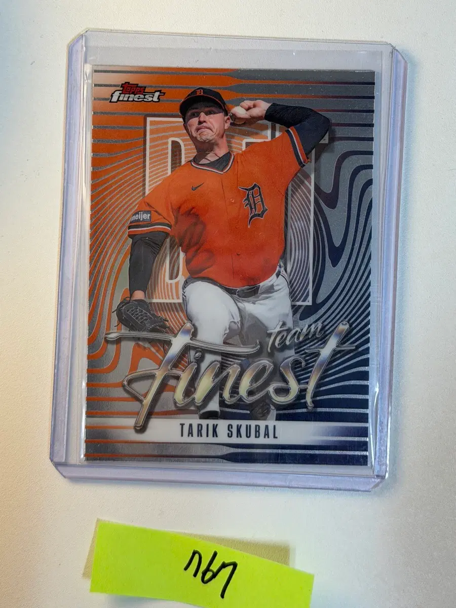 타릭 스쿠발 Topps MLB 야구카드
