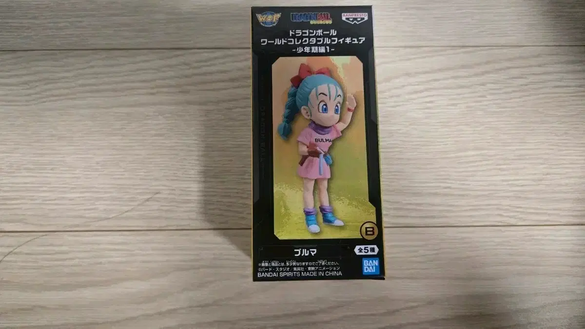 미개봉 드래곤볼 월콜 월드 콜렉터블 부르마 피규어 소년기편1