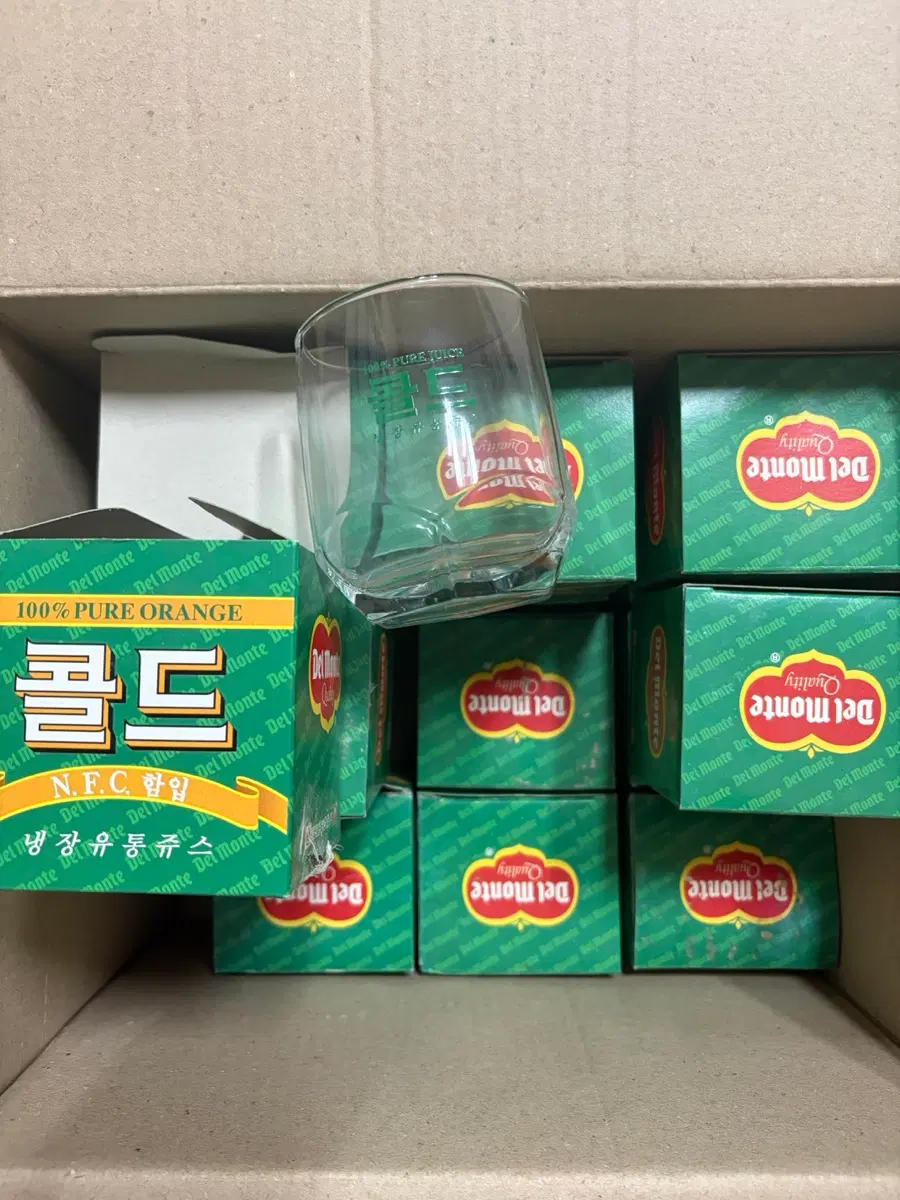 델몬트 옛날 희귀 컵