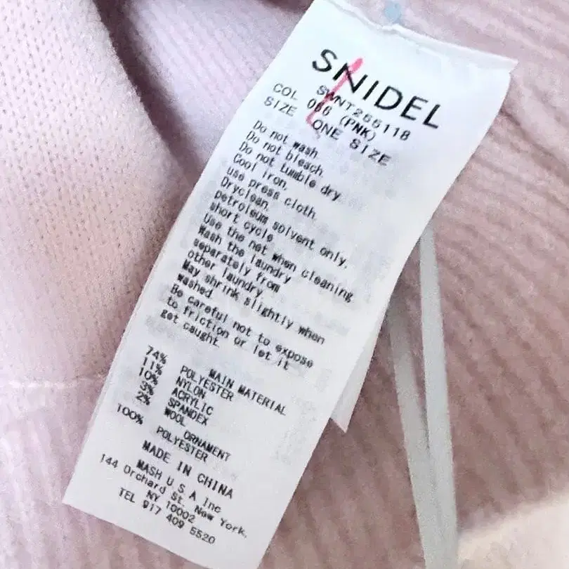 6번째 상품 이미지