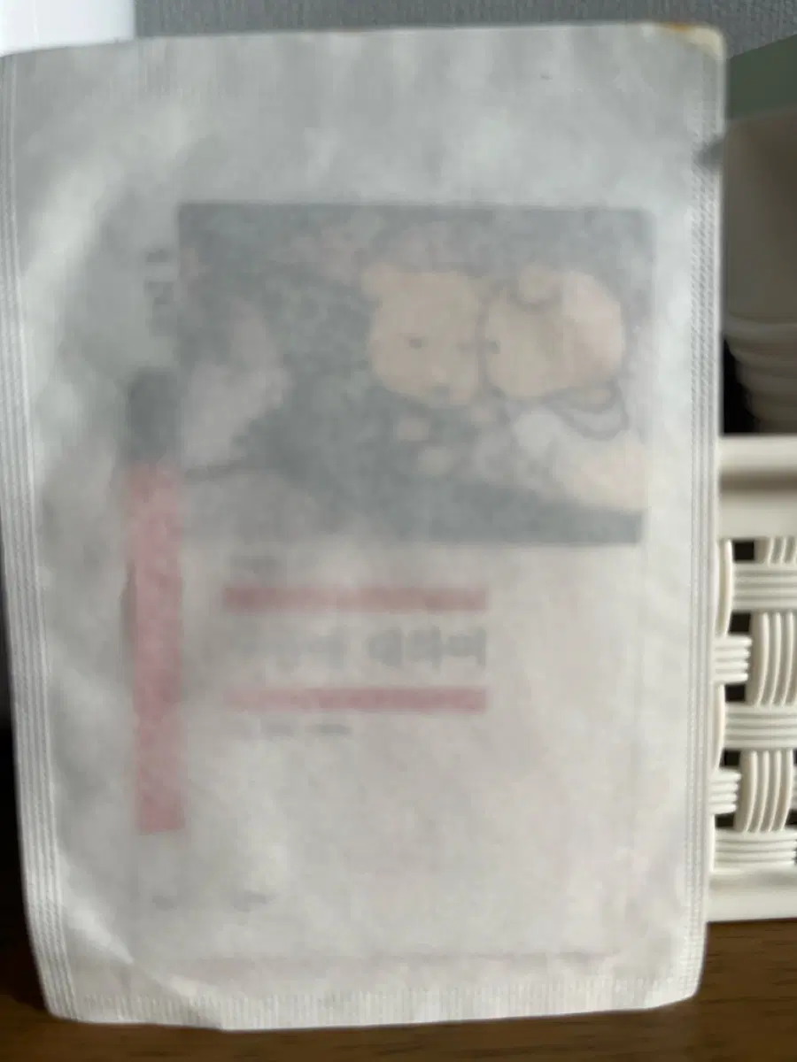 민음사 책갈피 사랑에 대하여 (미개봉)