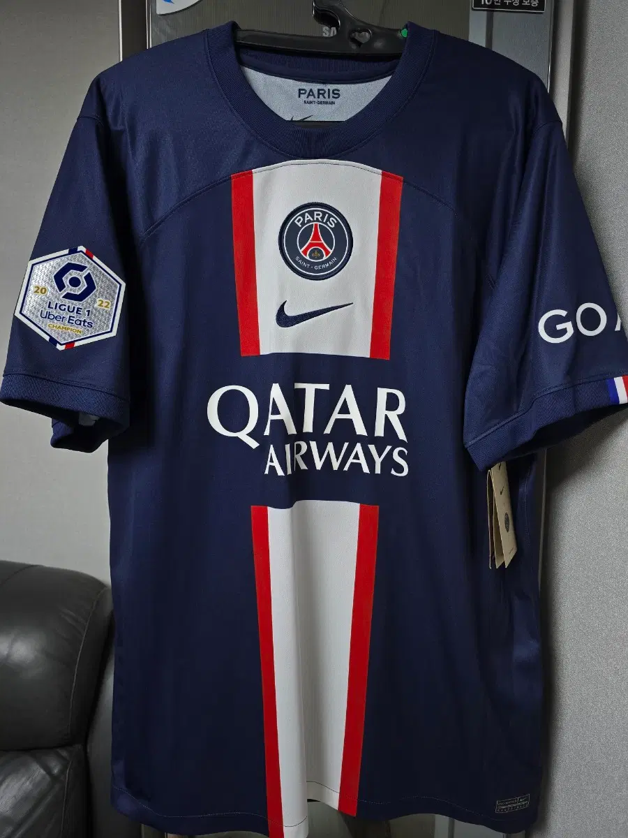 22-23 PSG 홈 네이마르 레인보우