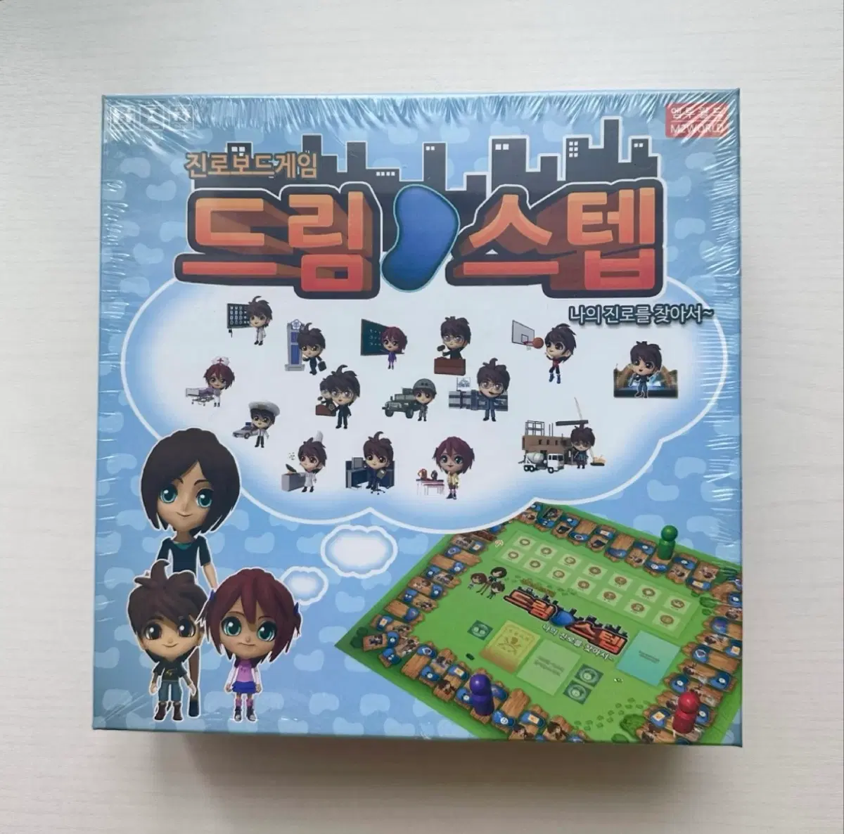 [미개봉, 새 상품] 드림스텝 진로 직업 보드게임 (초등/중등 교육용 교구)