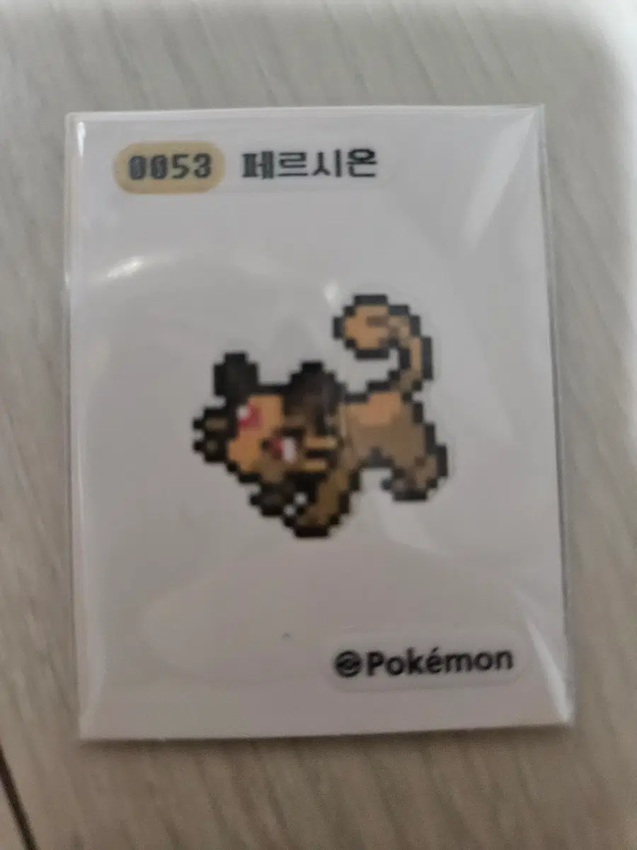 포켓몬 픽셀 띠부씰 페르시온 판매
