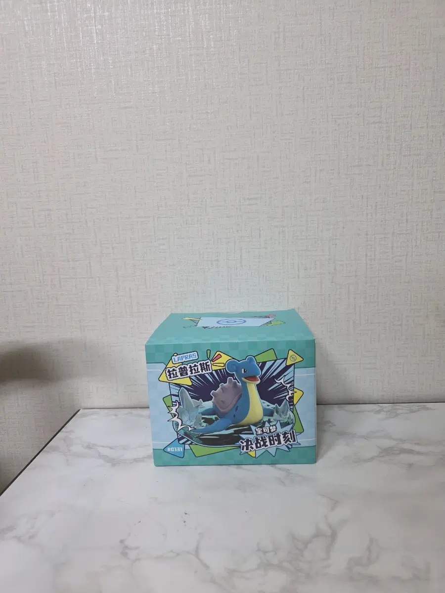 포켓몬스터 라프라스 피규어
