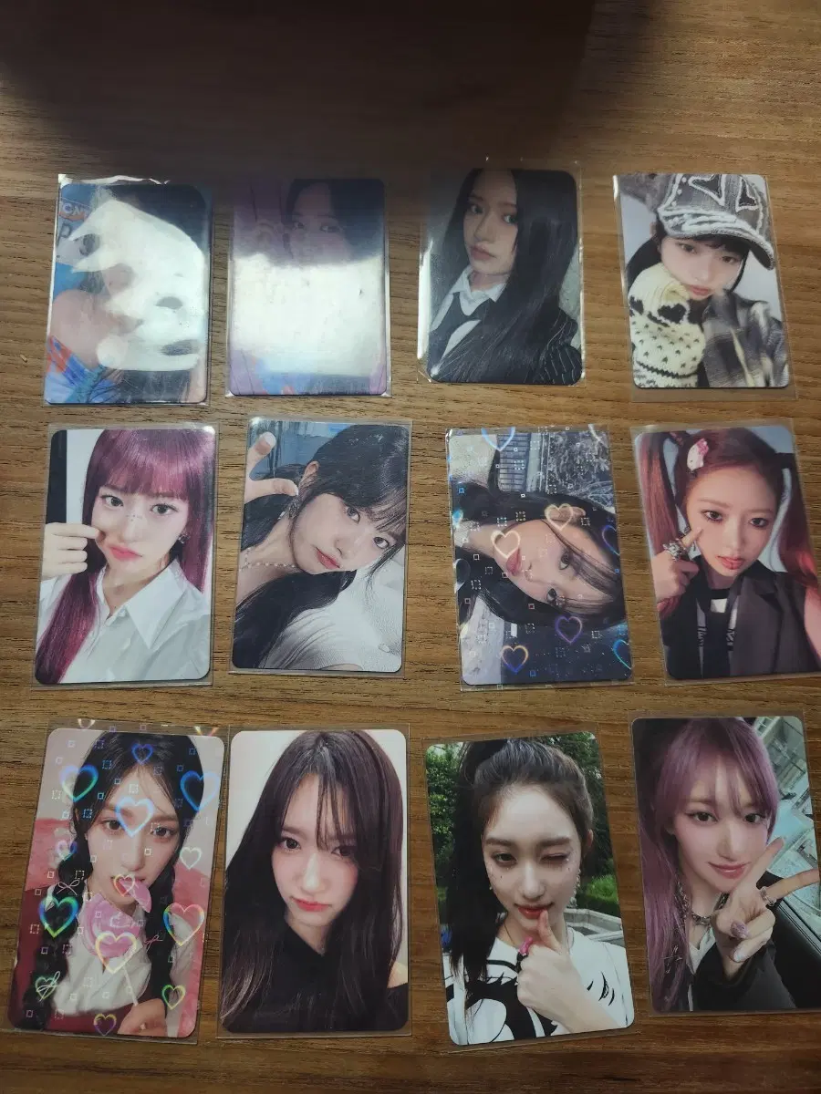 아이브일괄