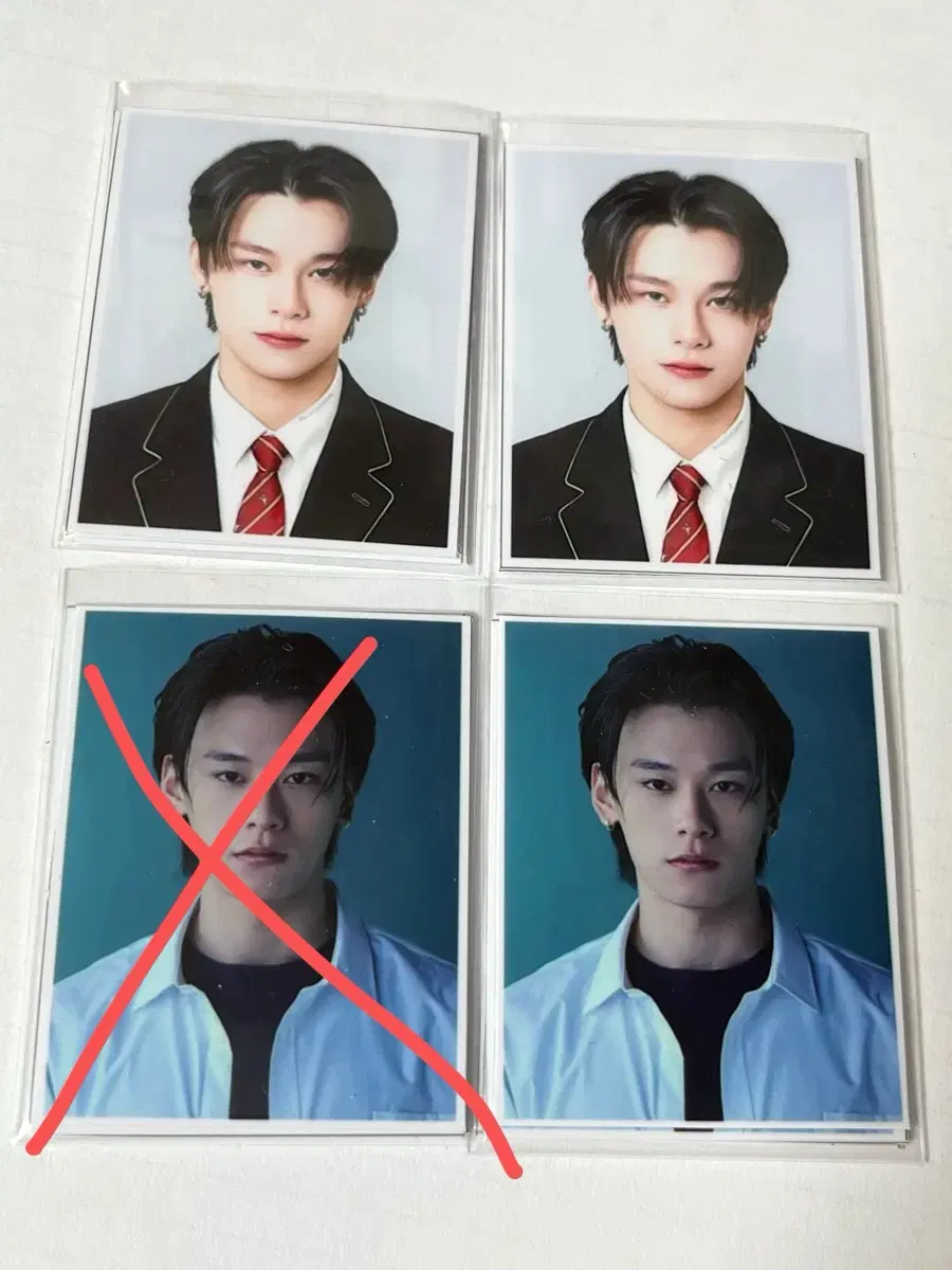 차우민 증사