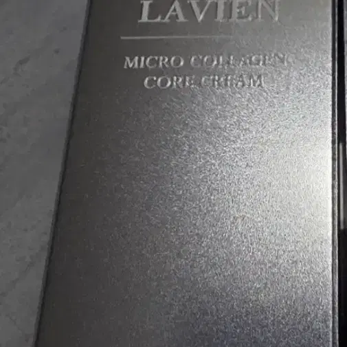 라비앙 마이크로 콜라겐 코어 크림 50ml