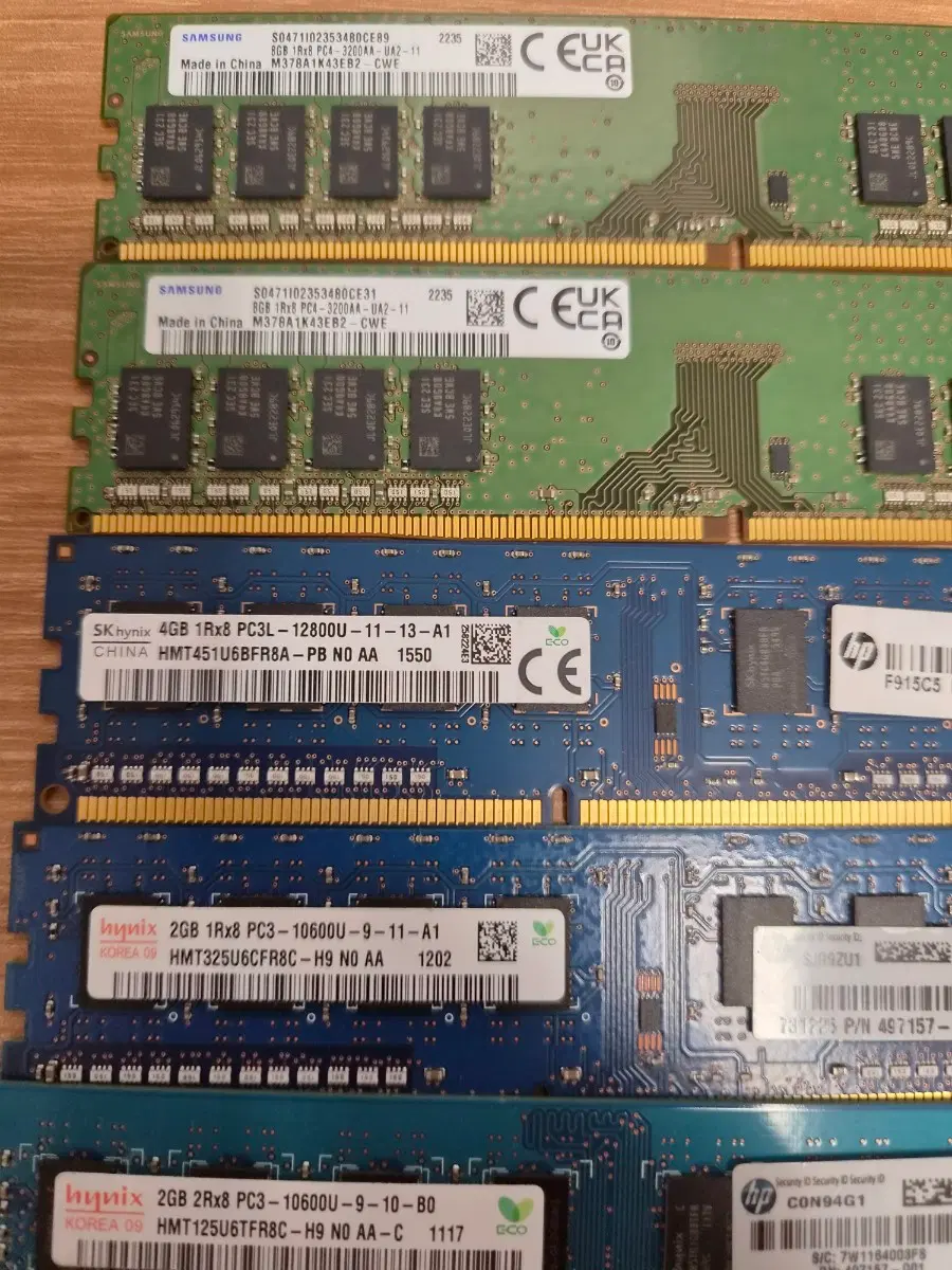 삼성 램 8gb*2+4g 2g*2