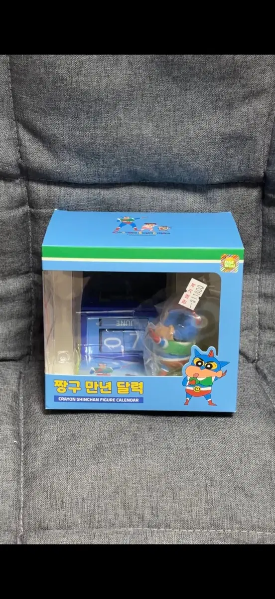 짱구는 못말려 만년 달력 피규어