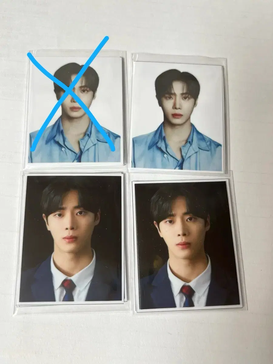 추영우 증사