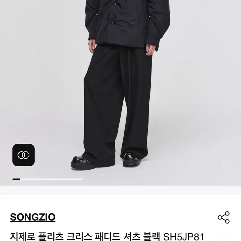 [115] 송지오 지제로 팬서 25fw 패딩셔츠